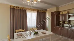Curtain Color For Beige Kitchen Photo