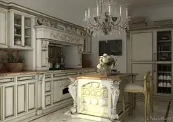 Baroque style in the kitchen interior