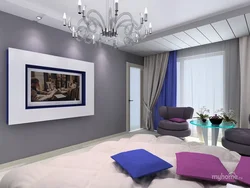 Living room interior in gray lilac color