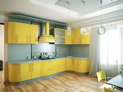 Лимонная Кухня Фото