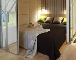 Дызайн спальні з перагародкай для ложка