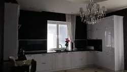 Black Windows In The Kitchen Interior Photo