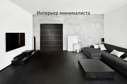 Living room with dark laminate photo