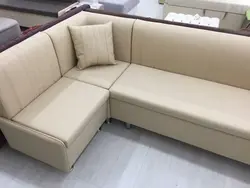 Beige sofa for the kitchen photo