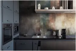 Gray plaster in the kitchen interior