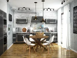 Gray Plaster In The Kitchen Interior