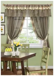 Curtains For The Kitchen With Tiebacks Photo