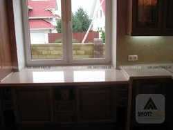High window sill in the kitchen photo