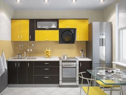 Kitchen In Gray And Yellow Photo