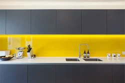 Kitchen in gray and yellow photo