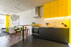 Kitchen in gray and yellow photo