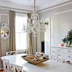 Chandelier In The Kitchen In A Classic Interior