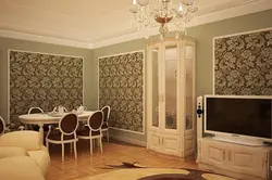 Wallpaper In Frames In The Living Room Interior Photo