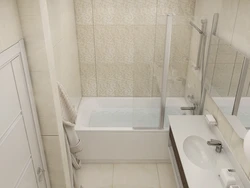 Photo Of The Interior Of A Small Bathroom With A Separate Toilet