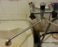Change Bathroom Faucet Photo