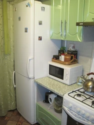 Location Of The Refrigerator And Stove In The Kitchen Photo