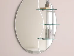 Зеркало В Ванную Комнату С Полкой Фото