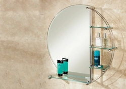 Bathroom Mirror With Shelf Photo