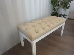Do-it-yourself ottoman for the hallway made of wood photo