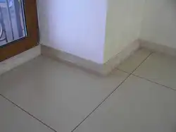 Plinth On Tiles On Kitchen Floor Photo
