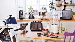 Small kitchen appliances photo