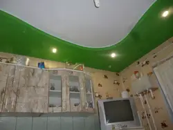 Photo ceiling for kitchen green