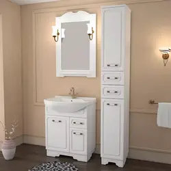 Bathroom furniture set photo