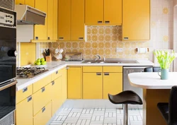 Small yellow kitchen design