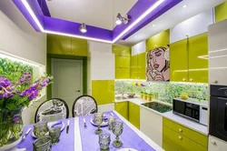 Интерьер фиолетово зеленой кухни