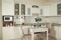 Tiffany Davita kitchen furniture photo