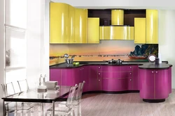 Kitchen Design Facade Colors Photo