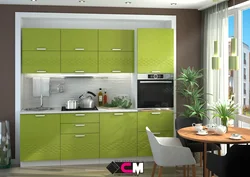 Kitchen design facade colors photo