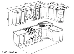 Corner kitchen design projects with dimensions