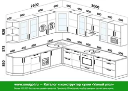 Лоиҳаҳои Тарроҳии Ошхонаи Кунҷӣ Бо Андозаҳо