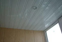 Ceiling siding in the kitchen photo