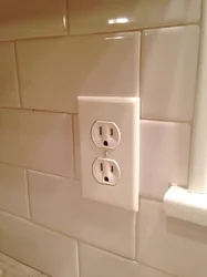 Bath sockets photo