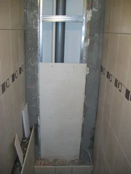 Photo Of Plasterboard Boxes In The Bathroom