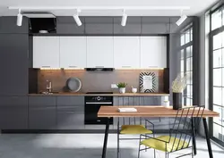 Kitchen design 2024