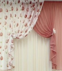 Voile Curtains For The Kitchen Photo