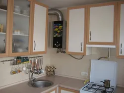 Дызайн кухні з катлом з фота