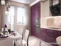 Photo Of A Kitchen In A Two-Room Apartment