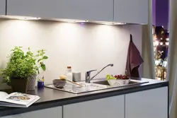 LED Lamps In The Kitchen Photo