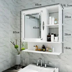 Размеры Зеркала В Ванную Фото