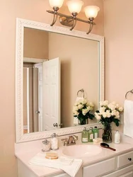 Bathroom mirror sizes photo