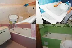 DIY bathroom renovation quickly and inexpensively photo