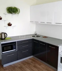 Kitchen dark gray bottom white top photo