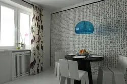 Kitchen interior wallpaper and panels