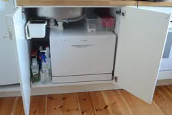 Посудамыйная машына пад ракавіну на кухні