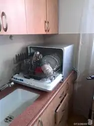 Посудамыйная Машына Пад Ракавіну На Кухні