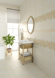 Shakhty bathroom tiles photo